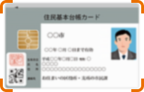 撮影画像のピントが合っていない