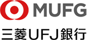 三菱UFJ銀行