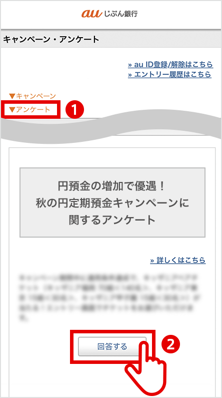 図