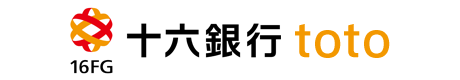 十六銀行 toto