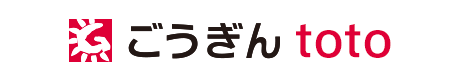 ごうぎん toto