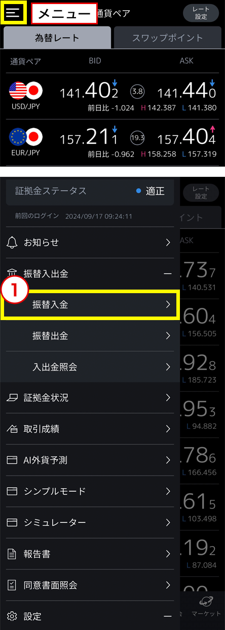 図