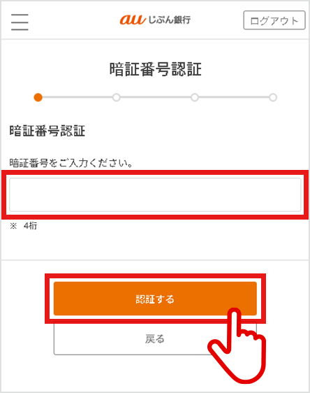 図