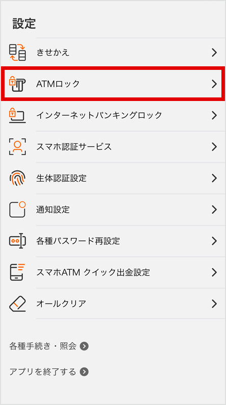 図