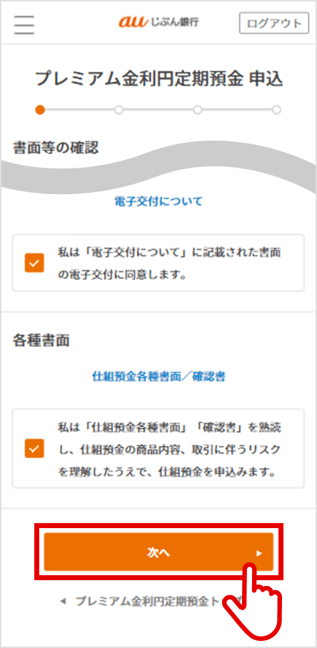 図