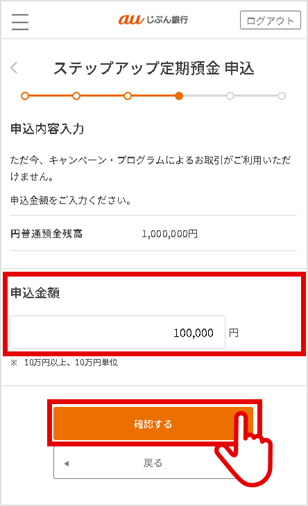 図