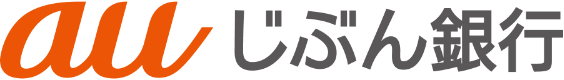 auじぶん銀行とは