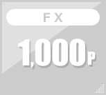 FX 1,000p FX 1,000p