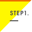 STEP1