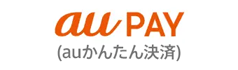 au PAY(auかんたん決済)